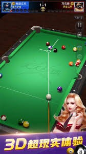 马洛塔：现在足球等式不是花钱就能赢，而是要把动力乘以能力